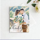 Search for bride and groom cards Script