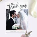Search for 4x6 thank you cards Elegant