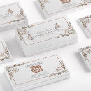 Search for cute cleaning business cards Maid