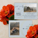 Search for ring engagement party invitations Simple