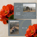 Search for ring engagement party invitations Simple