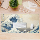 Search for sailing mousepads Cool