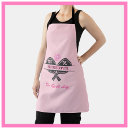 Search for good cook aprons For her