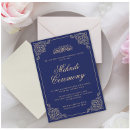 Search for islam vintage invitations Couple