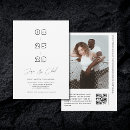 Search for futuristic invitations Geometric