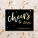 Search for non photo new years cards Gold foil