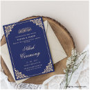 Search for muslim nikah invitations Walima