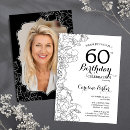 Search for white 60th birthday invitations Elegant