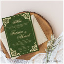 Search for islamic green invitations Arabic