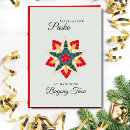 Search for filipino crafts party Parol