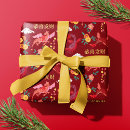 Search for lunar new year wrapping paper Red