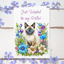 Search for siamese cats cards Watercolor