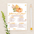 Search for orange fall leaf Gender neutral