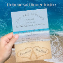 Search for dinner cruise invitations Nautical