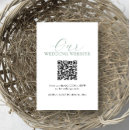 Search for simple rsvp cards Sage green