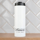 Search for worlds best granny mugs Best grandma ever