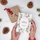 Search for seasonal moving announcement cards We have moved