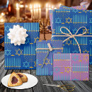 Search for hanukkah wrapping paper modern