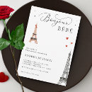 Search for oh la invitations Watercolor