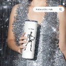 Search for skeleton dance mugs Black