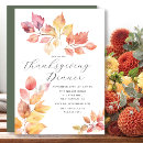 Search for leaves thanksgiving invitations Watercolor