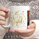 Search for holy night mugs Nativity