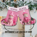 Search for daughter christmas stockings Girly