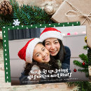 Search for silly christmas cards Funny