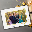 Search for calligraphy script christmas cards Joyful