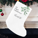 Search for babys first christmas stockings Watercolor