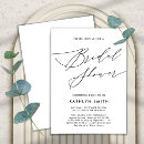 Search for white bridal shower invitations Minimalist