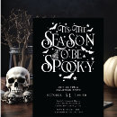 Search for tis the season invitations Modern