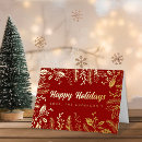 Search for real foil christmas cards Simple