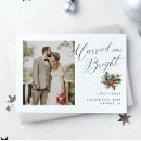 Search for online seasonal invitations Modern