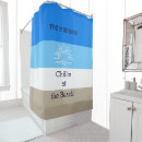 Search for tan and white shower curtains Stylish