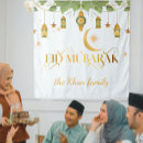 Search for ale photography Eid mubarak