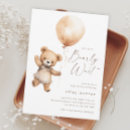 Search for neutral teddy bear baby shower invitations Vintage