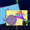Search for cool cat birthday invitations Retro