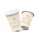 Search for green paper cups Stylish