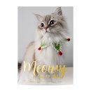 Search for pet christmas cards Gold