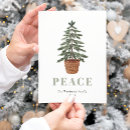 Search for christmas tree postcards Simple