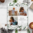 Search for green and gold christmas cards Minimalist