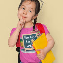 Search for administrator clothing Cool