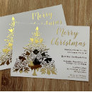 Search for annual christmas invitations Xmas