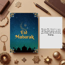 Search for ul adha eid cards Eid al fitr