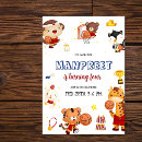 Search for trophy invitations Sports