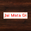 Search for hindu bumper stickers Spiritual