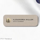 Search for logo name tags Small business customer service