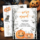 Search for haunted house invitations Black cat