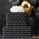 Search for gamer birthday Teenager